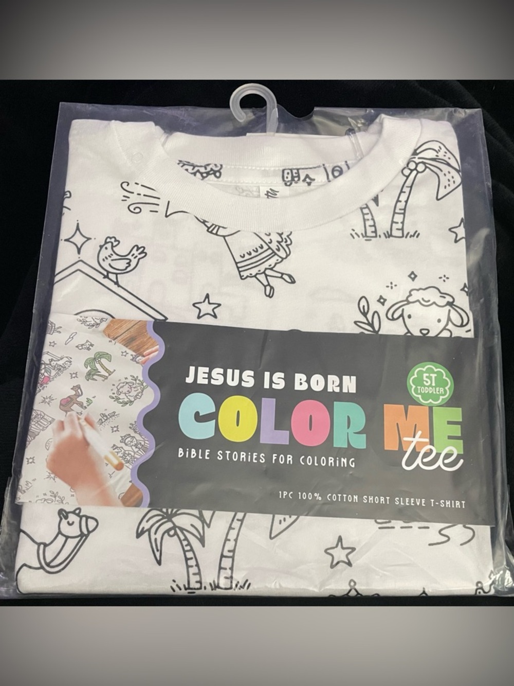5T Love In Faith’s Jesus Is Born Color Me Kid’s Tee